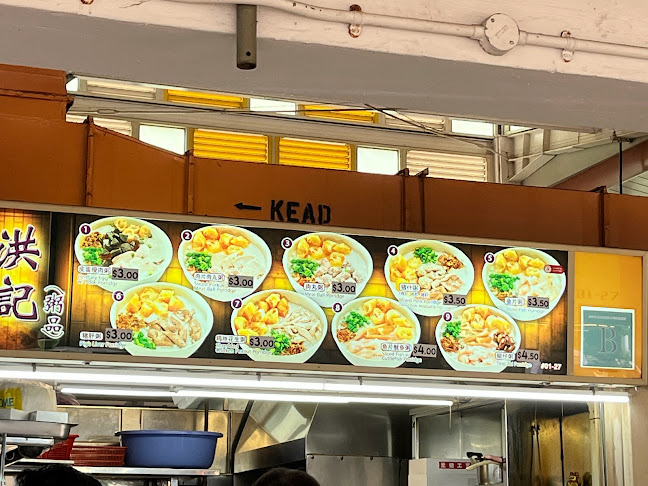 448 Clementi Ave 3, #01-27, Singapore 120448