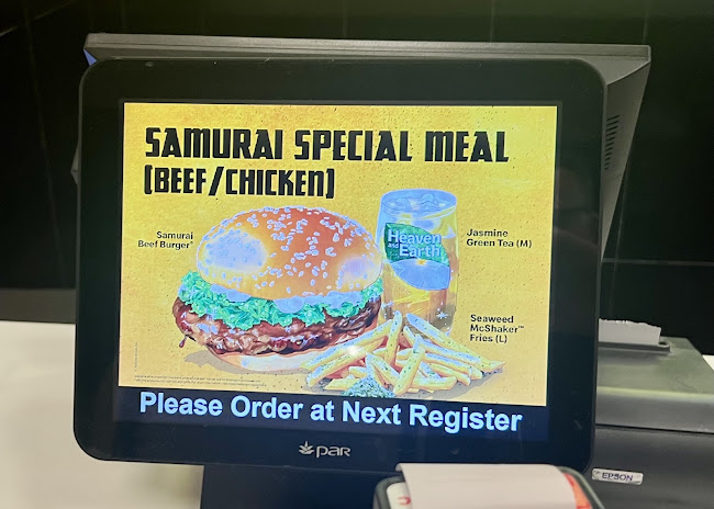 McDonald's Changi Airport Terminal 2 (T2) Transit Lounge - Singapore