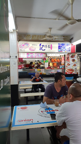 Opinii despre Ji De Lai Hainanese Chicken Rice în Singapore - Hospitality and gastronomy