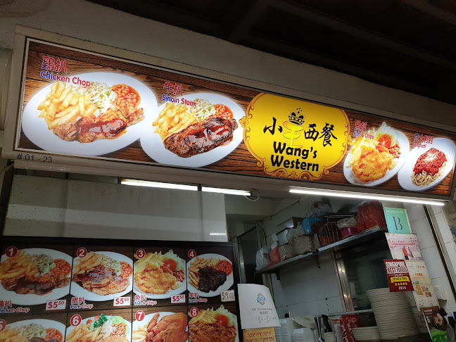 Comentarii opinii despre Wang's Western