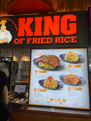 King of Fried Rice - New Upper Changi - Hospitality and gastronomy
