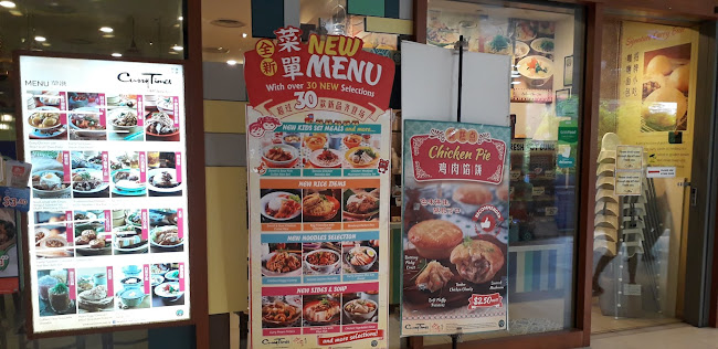 Opinii despre Curry Times în Singapore - Hospitality and gastronomy