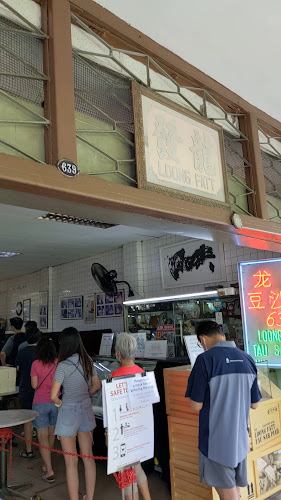 Loong Fatt Tau Sar Piah - Singapore