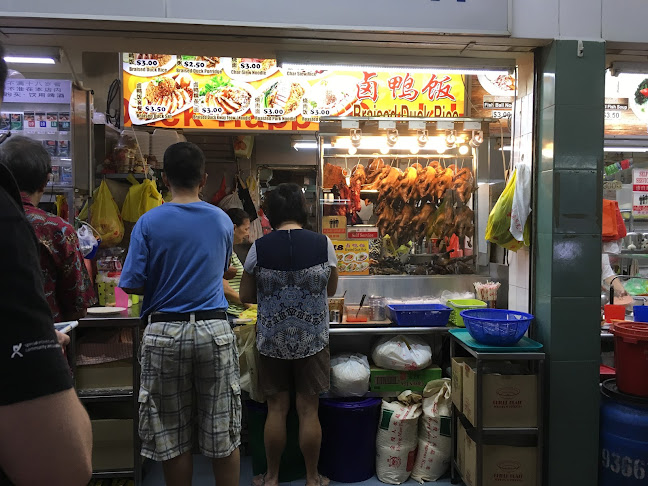 848 Braised Duck Rice