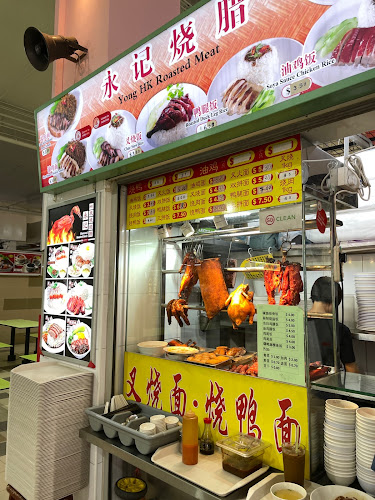 Yong HK Roasted Meat - Hospitality and gastronomy