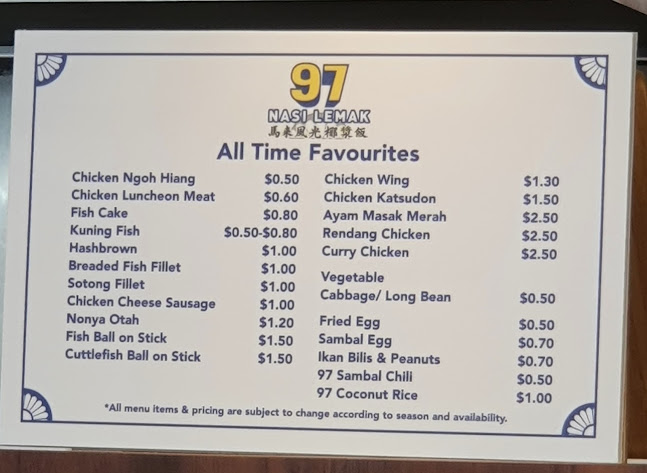 97 Nasi Lemak - Old Airport Rd - Singapore