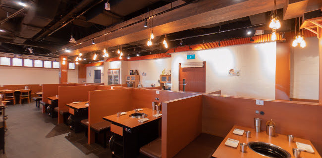 Wang Dae Bak Grill - Singapore