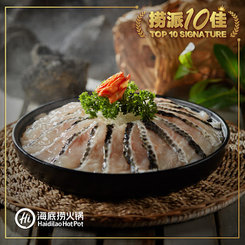 Opinii despre 海底捞 Haidilao Hot Pot @Paya Lebar Quarter în Singapore - Hospitality and gastronomy