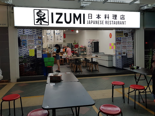 Izumi Japanese Restaurant - Singapore