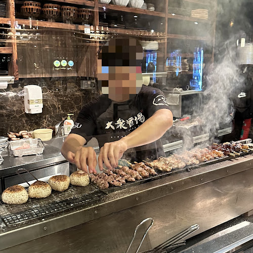 Comentarii opinii despre The Public Izakaya 2