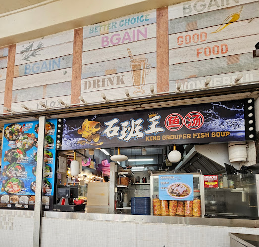 Comentarii opinii despre BGAIN 261 Eating House