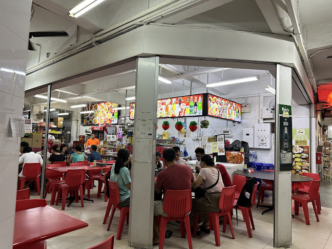 Chang Jiang G1 Claypot Frog Porridge 长江1号 - Singapore