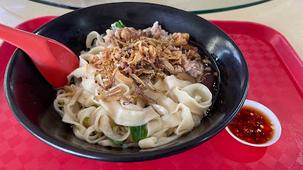 Jiahui Handmade Noodles Shop
