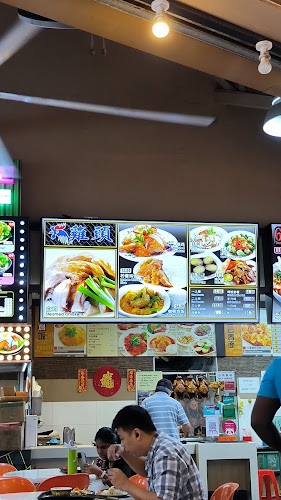 Opinii despre Chicken Head 鸡頭 în Singapore - Hospitality and gastronomy