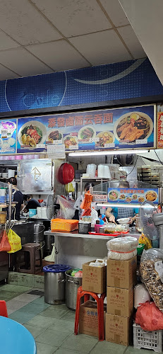 253 Choa Chu Kang Ave 1, #01-05, Singapore 680253