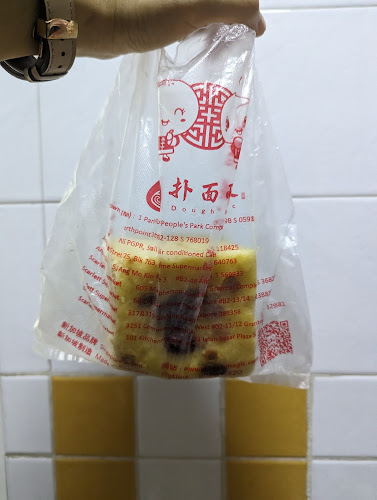 Dough Magic 扑面而来 @Jurong West - Hospitality and gastronomy