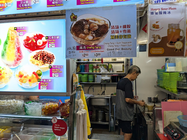 Opinii despre Liang Liang Garden Desserts în Singapore - Hospitality and gastronomy