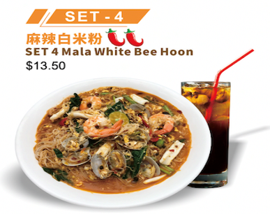 Comentarii opinii despre House Of White Bee Hoon (Halal)