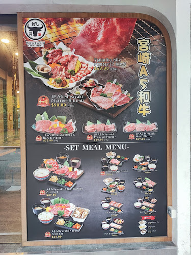 NO.5 Bukit Timah Live Bull Frog Claypot Porridge