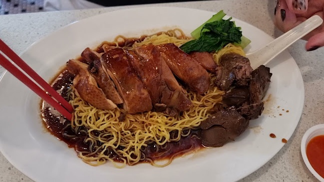 Chiew Kee Noodle House