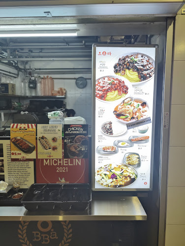 Obba Jjajang Express (Pasir Ris Central)