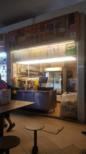 Wah Kee Coffee Shop - Singapore