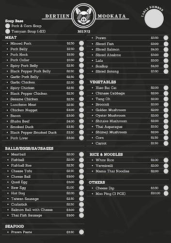 Dertien SG - Singapore
