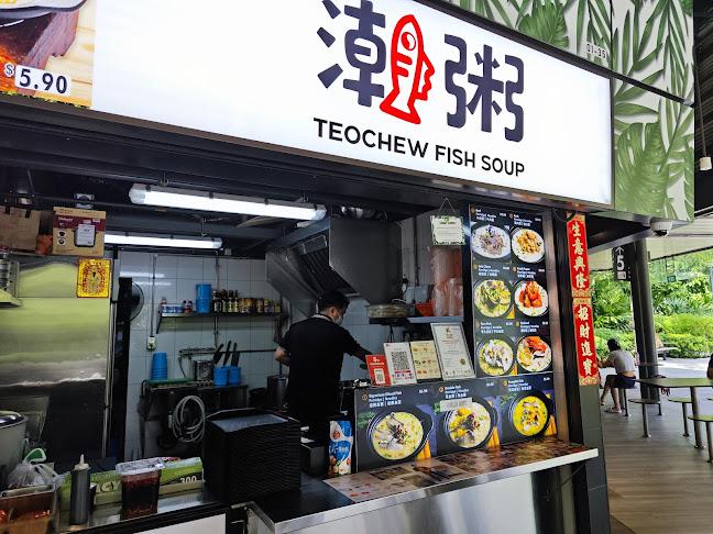 Opinii despre Teochew Fish Soup în Singapore - Hospitality and gastronomy