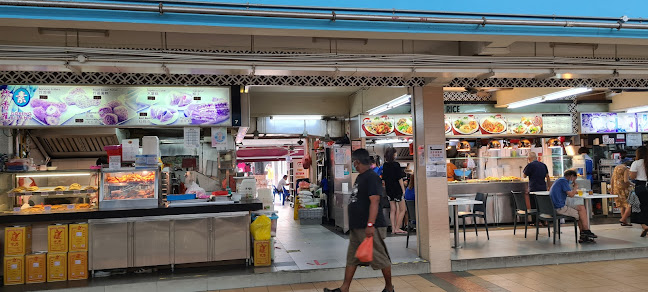 Bendemeer Market & Food Centre