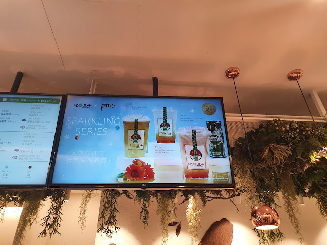 CHICHA San Chen @ Paya Lebar Quarter - Singapore