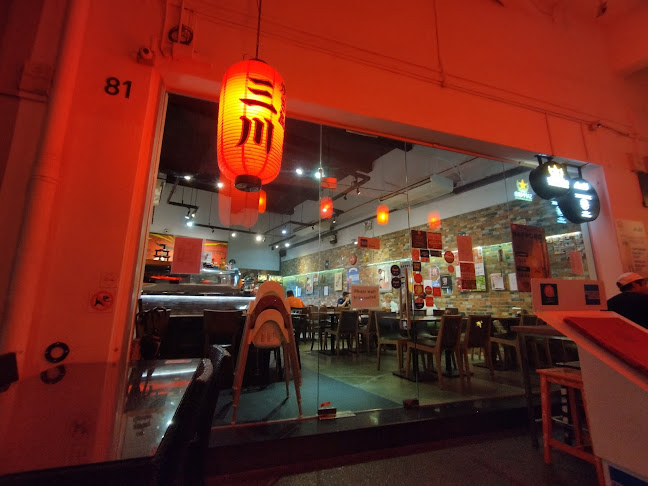 695 E Coast Rd, Singapore 459059