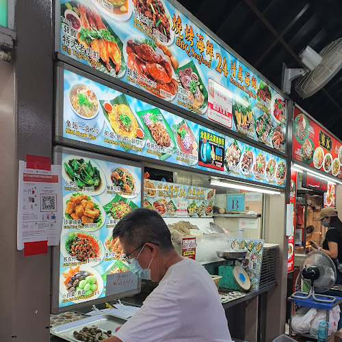 1220 ECP, Singapore 468960