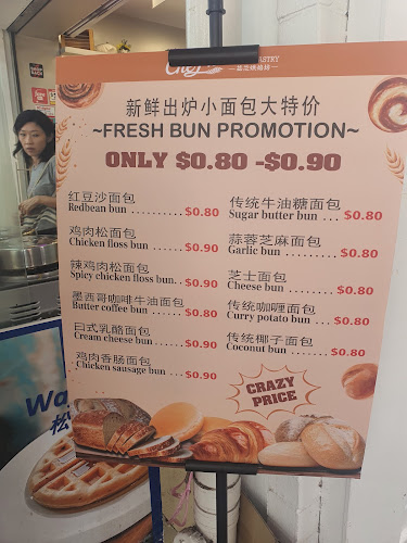 111 Lorong 1 Toa Payoh, Toa Payoh N, #01-348 Precinct, Singapore 310111