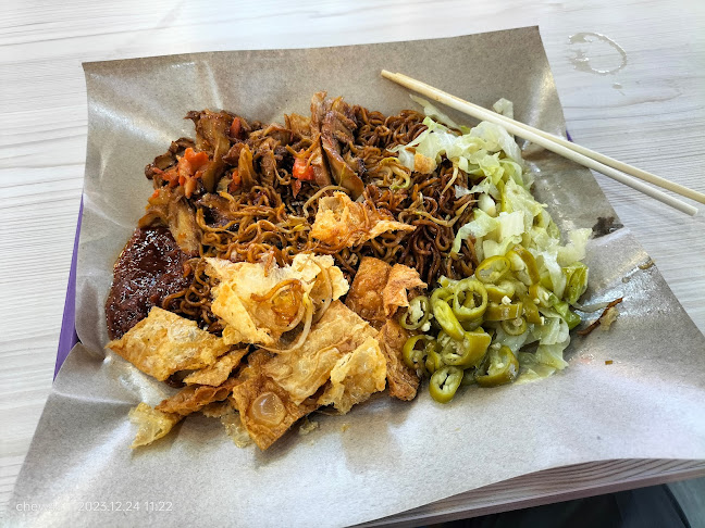 Fu Kang Vegetarian (Yishun) 富康素食轩 义顺 - Hospitality and gastronomy