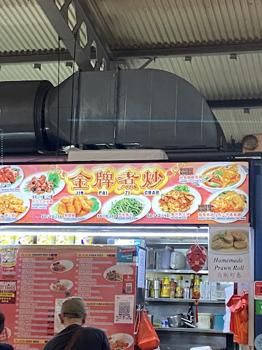 JIN PAI ZI CHAR - Singapore