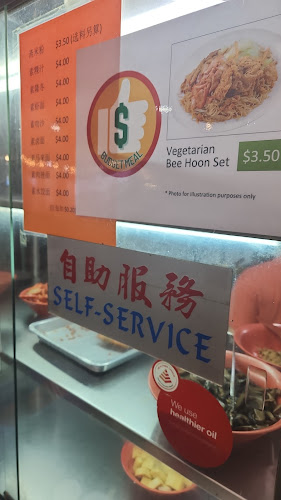 Opinii despre Yi Shou Vegetarian (益寿） în Singapore - Hospitality and gastronomy