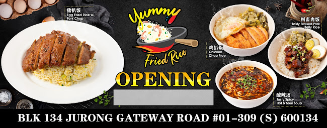 Opinii despre Yummy Fried Rice - Punggol Coast Bus Interchange în Singapore - Hospitality and gastronomy