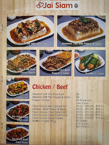 Jai Siam Restaurant (SingPost Centre Branch)