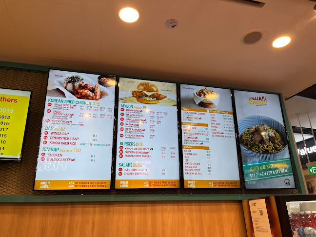 JINJJA Chicken @ Sengkang Grand Mall - Hospitality and gastronomy