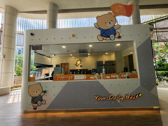 KOI Thé @ Hillview CC