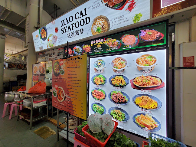 JIAO CAI Hotplate BBQ/Seafood - Singapore