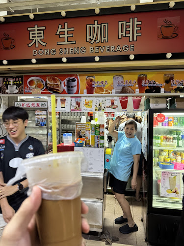 Comentarii opinii despre Dong Sheng Beverage