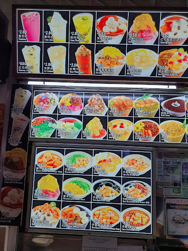 105 Yishun Ring Rd, #01-178 Chong Pang Market & Food Centre, Singapore 760105