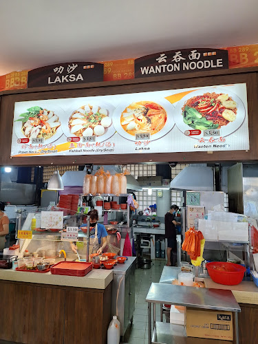 好口味 Hao Kou Wei - Singapore