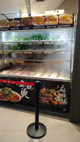 Shu Xiang Fang - Singapore