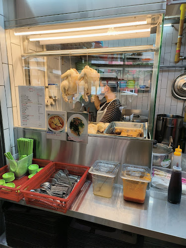 Comentarii opinii despre 品胜滑鸡饭 Pin Sheng Chicken Rice