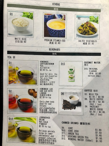 Lau Wang Claypot Delights @ Singpost Centre - Hospitality and gastronomy