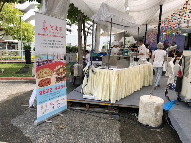 Mapollo Catering Pte Ltd
