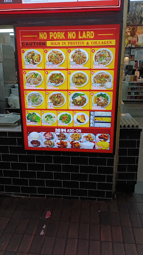 Comentarii opinii despre 谢记牛肉汤