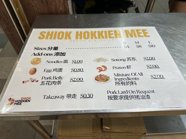 Shiok Hokkien Mee Bedok